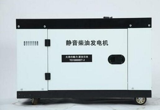 原州科克12kw小型柴油发电机组