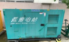原州通州四建大波纹箱定制案例